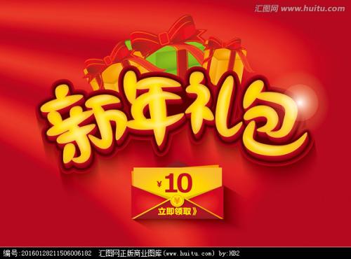 名古屋芸術大学東キャンパス艺术文凭证书